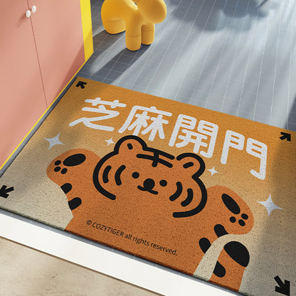 Cartoon Hug Tiger PVC Entrance Door Mat