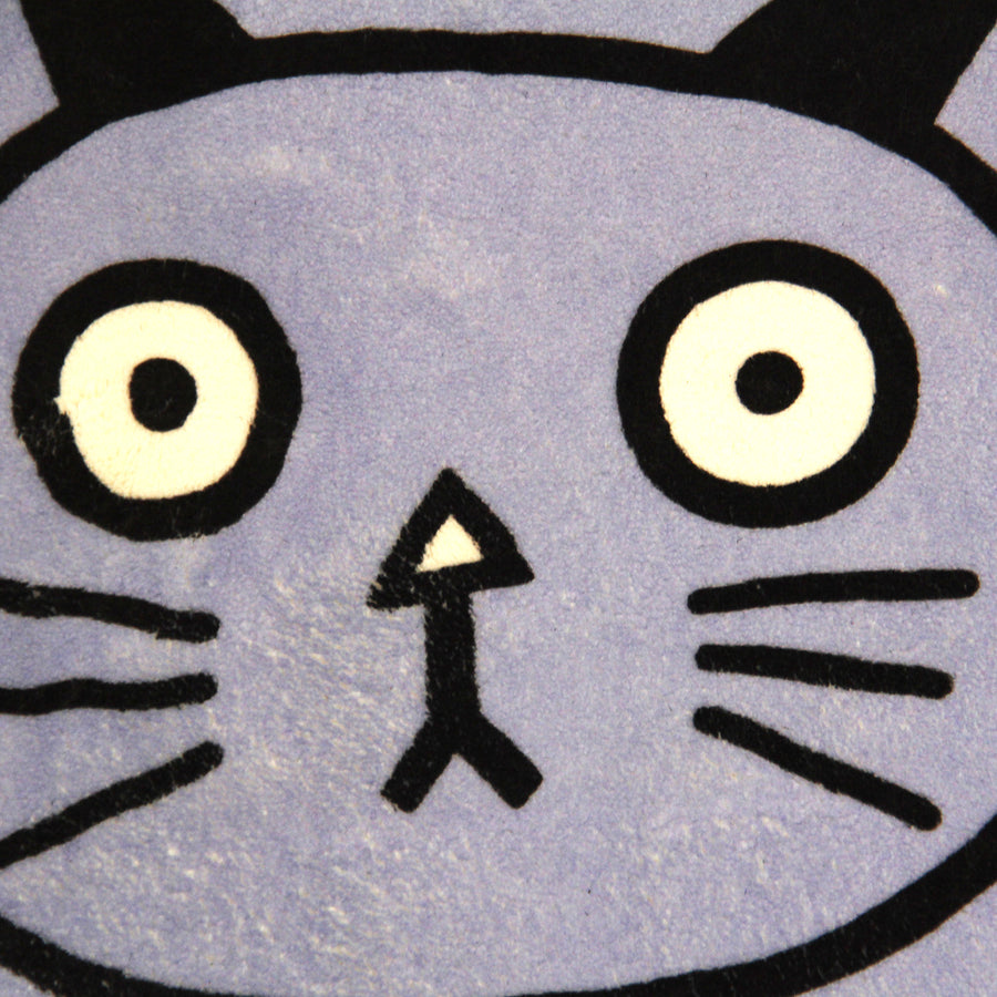 Purple Silly Cat Bath Mat - Feblilac® Mat