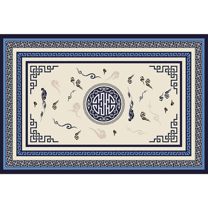 Vintage Printed Rug Multi-Color Polyster Area Carpet Anti-Slip Backing Pet Friendly Easy Care Indoor Rug for Living Room Clearhalo 'Area Rug' 'Rug' 2480342