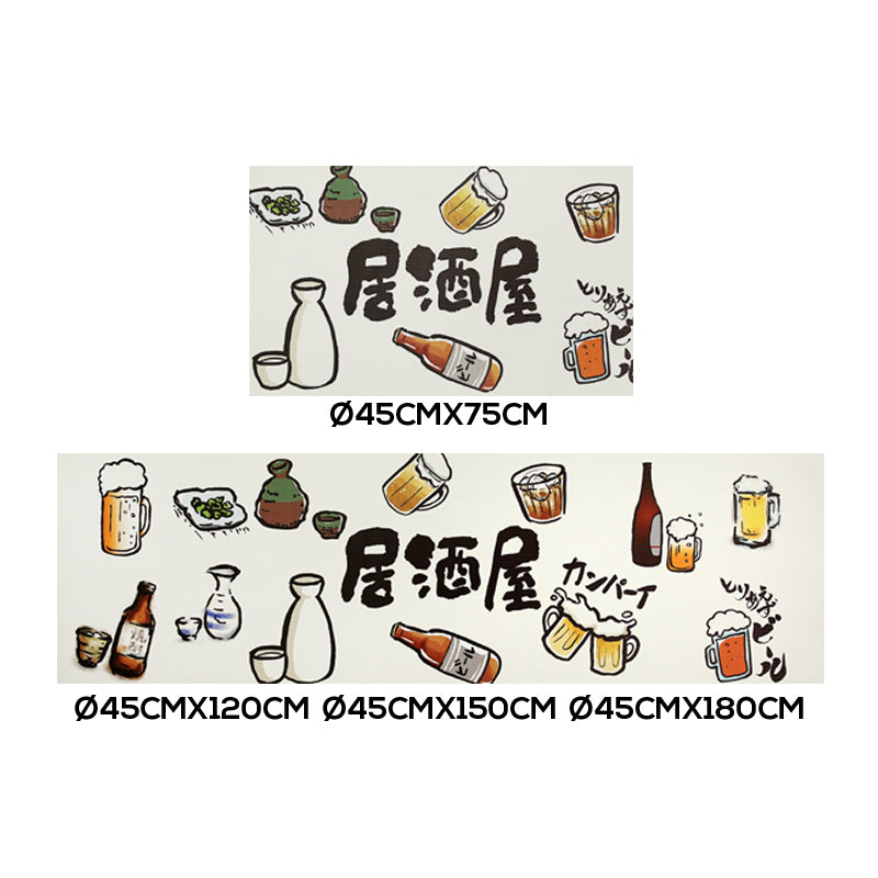 Beer and Wine Kitchen Mat