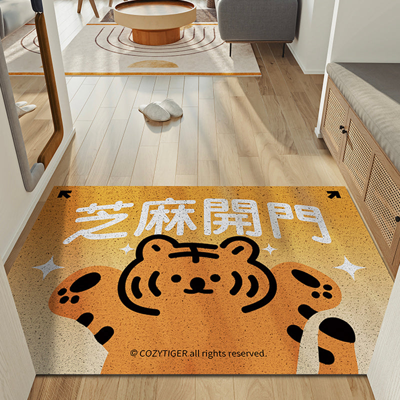 Cartoon Hug Tiger PVC Entrance Door Mat - Feblilac® Mat