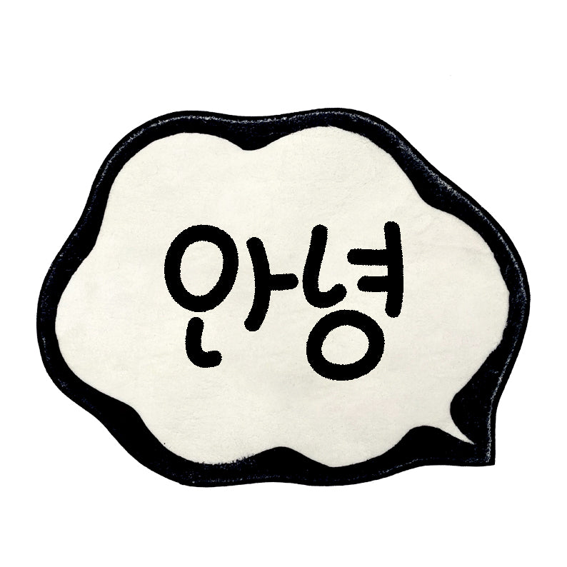 Feblilac Black and White Bonjour Bath Mat - Feblilac® Mat