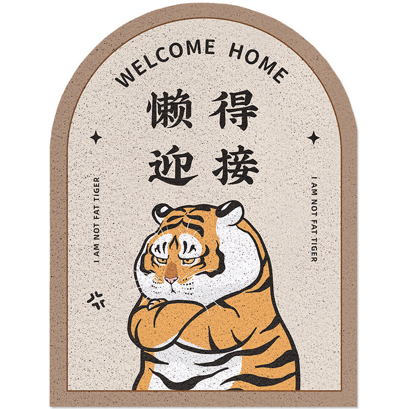 Arch Shape Funny Tiger Entrance Door Mat - Feblilac® Mat