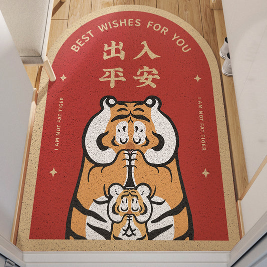 Cute Tigers PVC Entrance Door Mat - Feblilac® Mat