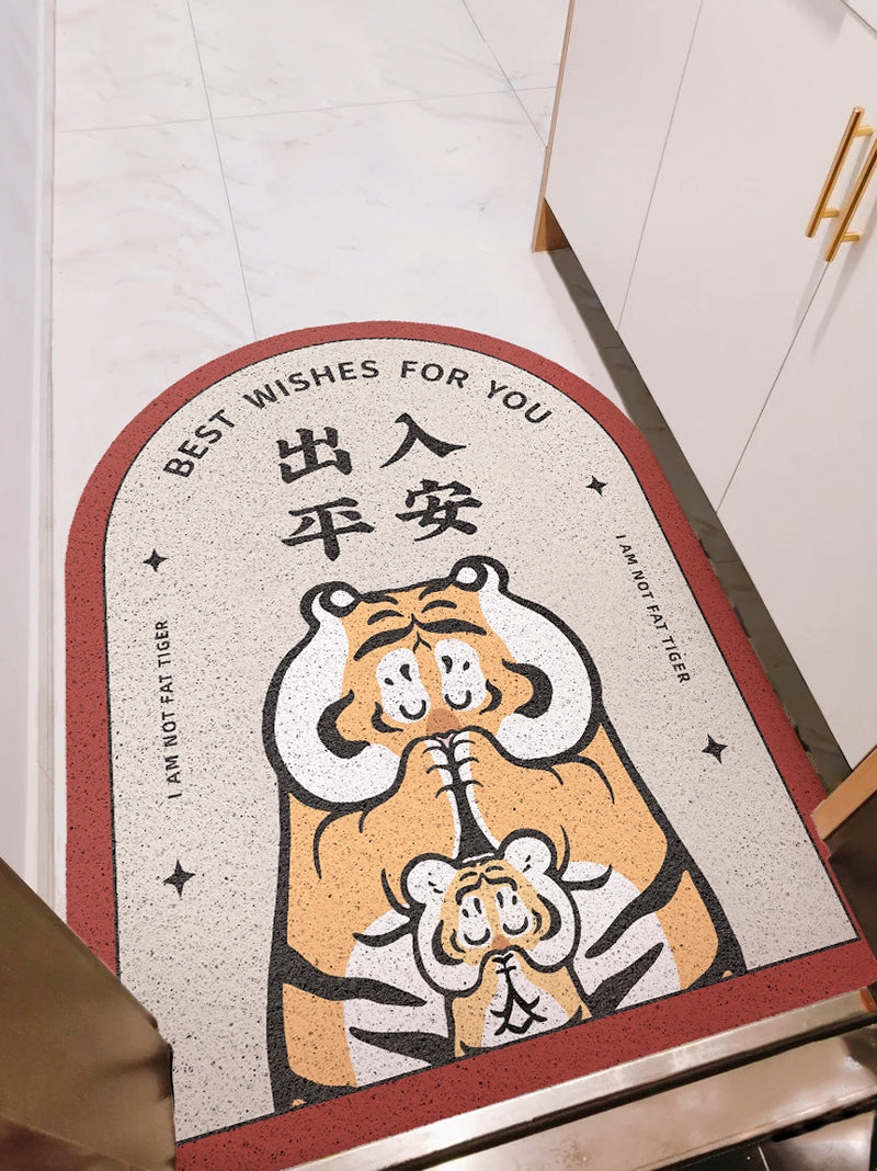 Cute Tigers PVC Entrance Door Mat - Feblilac® Mat