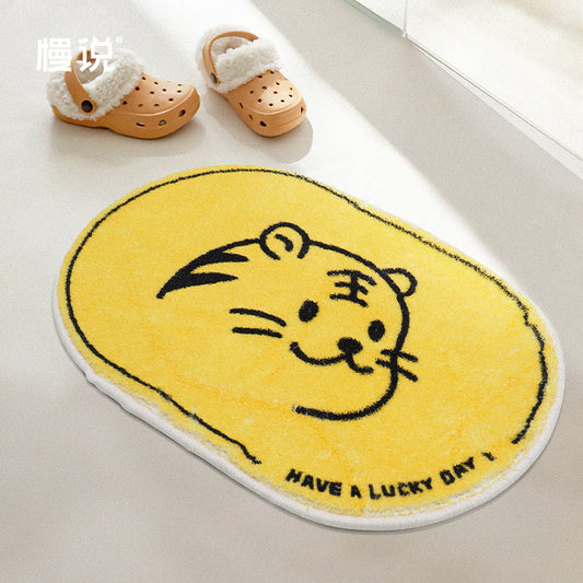 Lovely Tiger Elliptical Yellow Mat