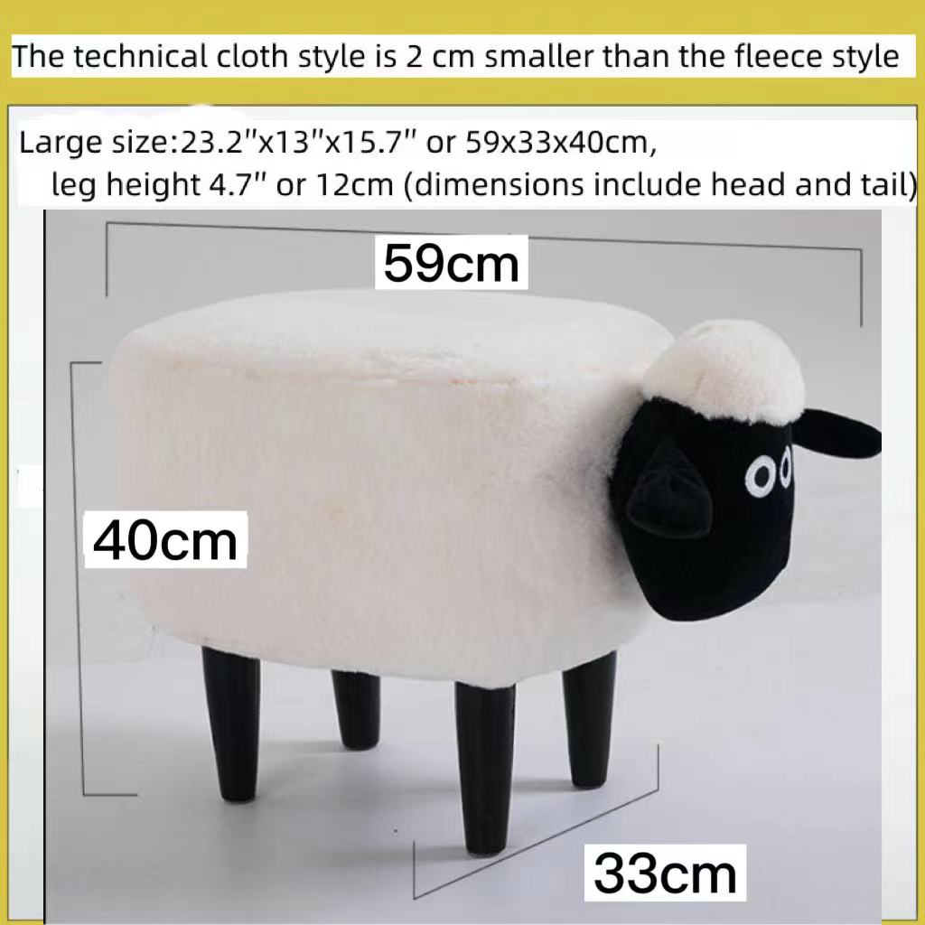 Feblilac Sean Plush Faux Fur Sheep Foot Stool